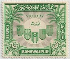 IND - Bahawalpur, India State Stamp