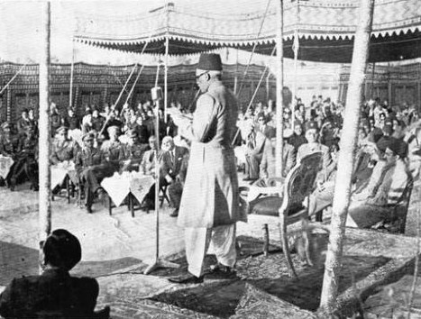 Sadiq Mohammad Khan Abbasi V, Nawab of Bahawalpur dedicates foundation stone of Sadiq Public School - March 04, 1953
