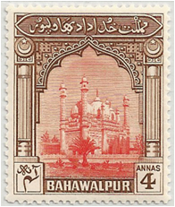IND - Bahawalpur, Pakistan State Stamp