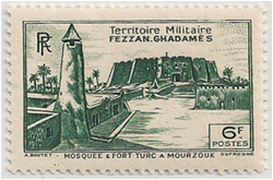 NAF - Fezzan Ghadames Stamp