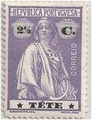 SAF - Tete, Portuguese Colony Stamp