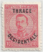 BLK - Thrace, Allied Occupation Stamp