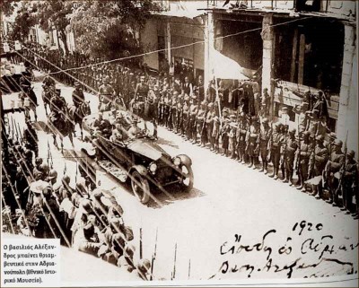 Greek Army enters Edirne, Eastern Thrace on 12 July, 1920