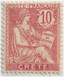 AEG - Crete, French Offices Stamp