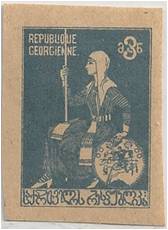 RUS - Georgia Stamp